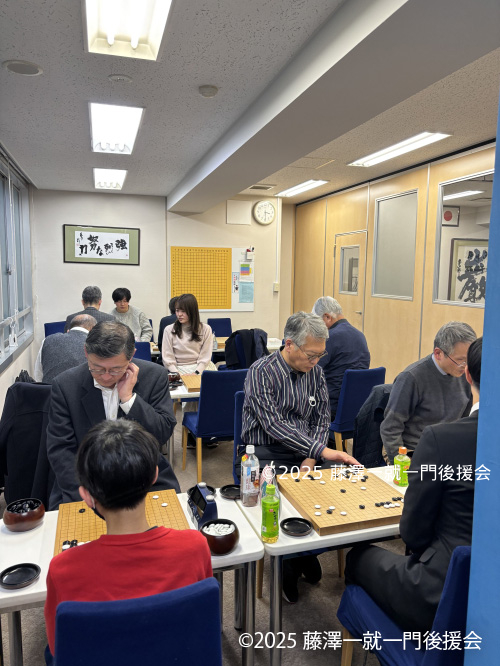 囲碁を楽しむ会
