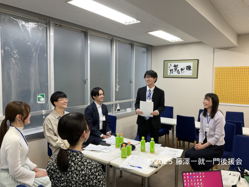 次世代の棋士を育む教養講座＜マナー＆コミュニケーション講座　第２回＞