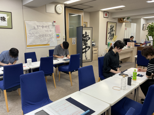 次世代の棋士を育む教養講座＜書道の会 第６回＞
