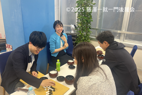 囲碁を楽しむ会