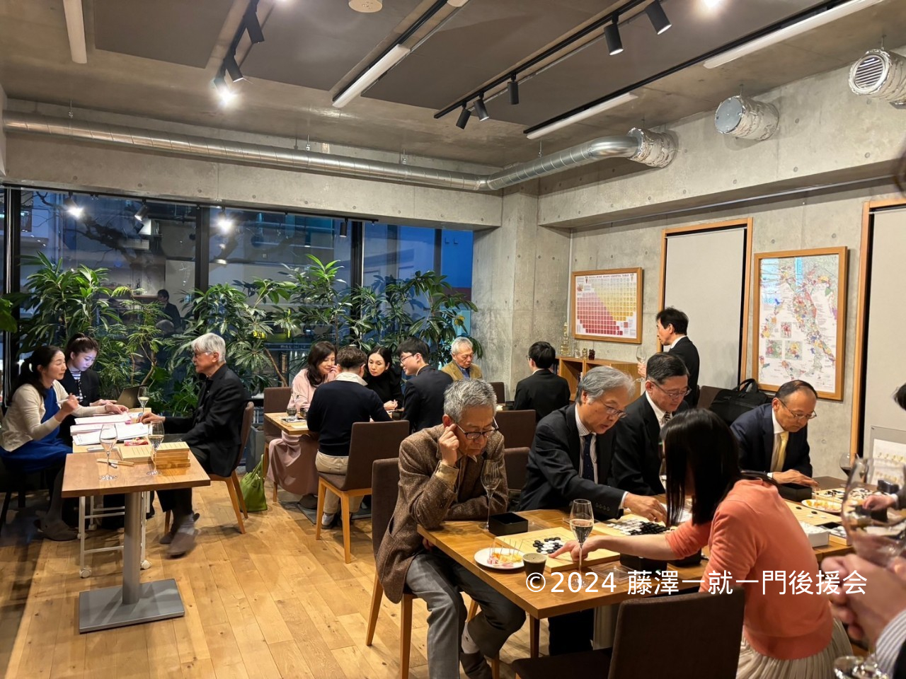 囲碁とアペリティフを楽しむ会開催しました