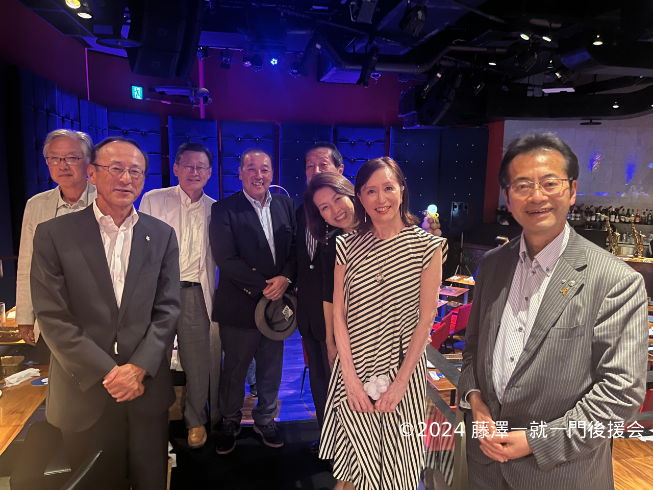 囲碁とジャズを楽しむ会