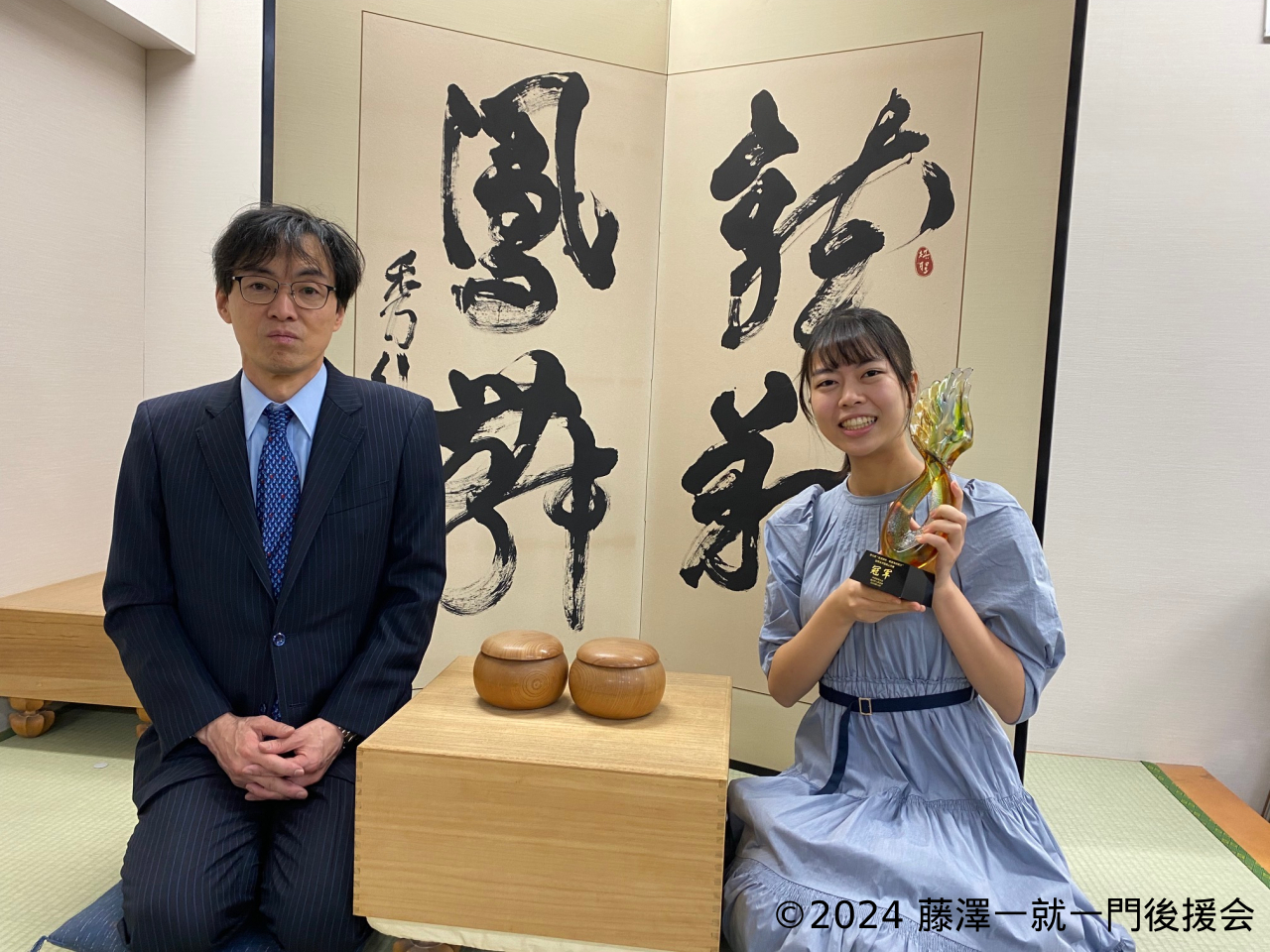 上野愛咲美五段　世界戦優勝！