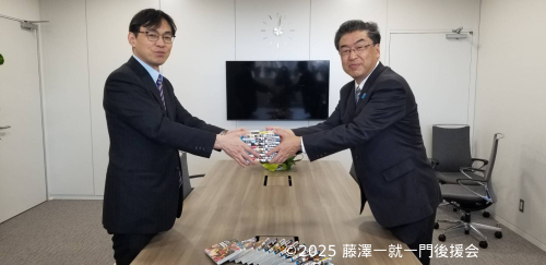 ヒカルの碁寄贈プロジェクト