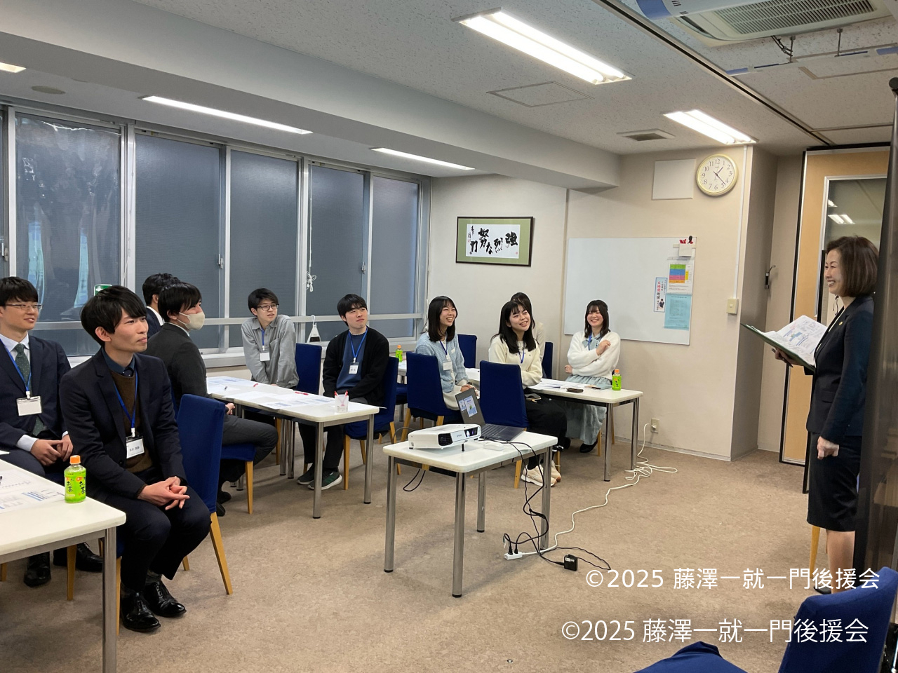 次世代の棋士を育む教養講座＜マナー＆コミュニケーション講座＞