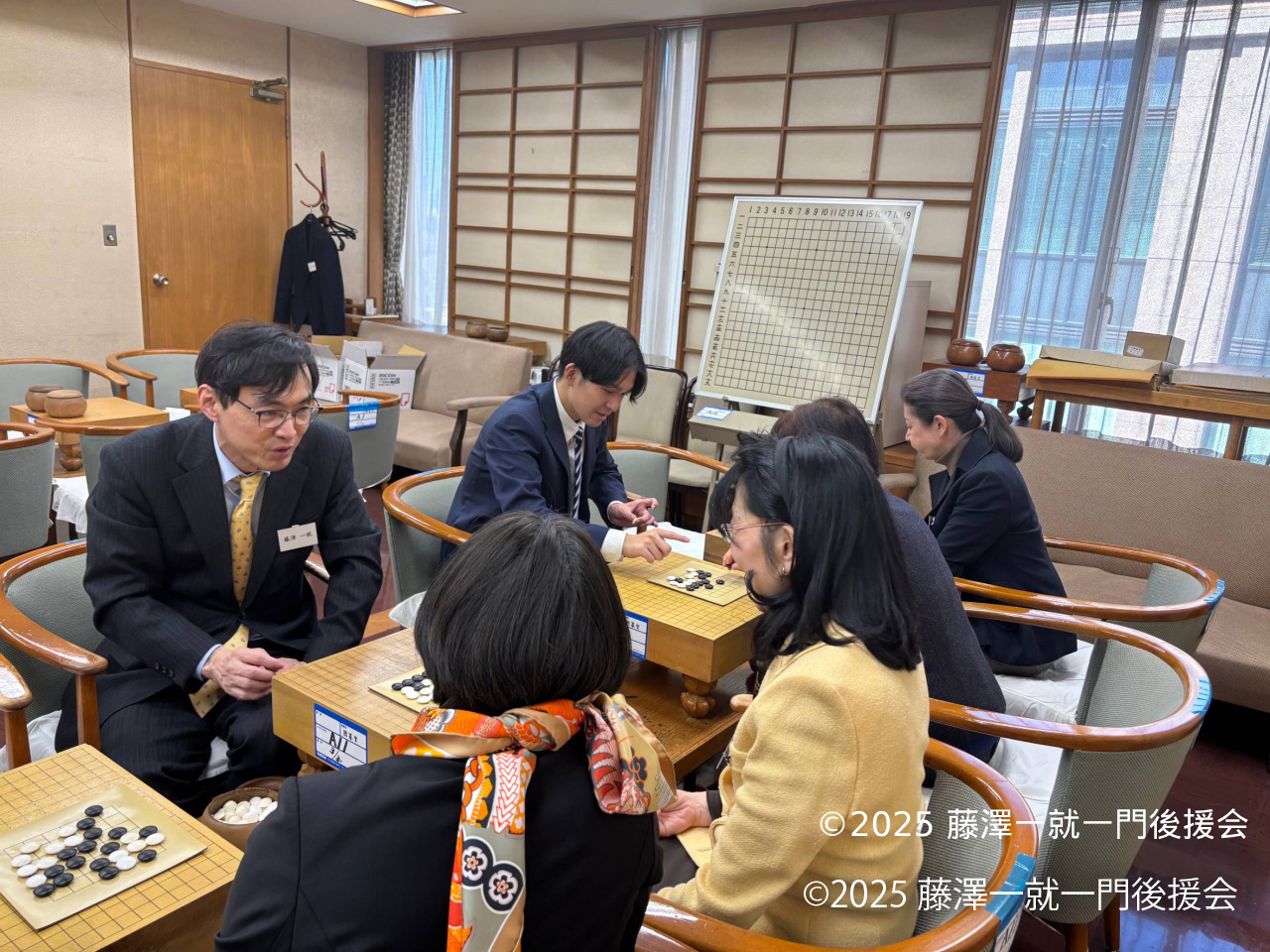 入門囲碁指導会
