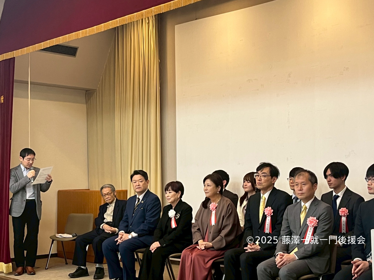 能登半島地震チャリティ指導碁会　報告書 