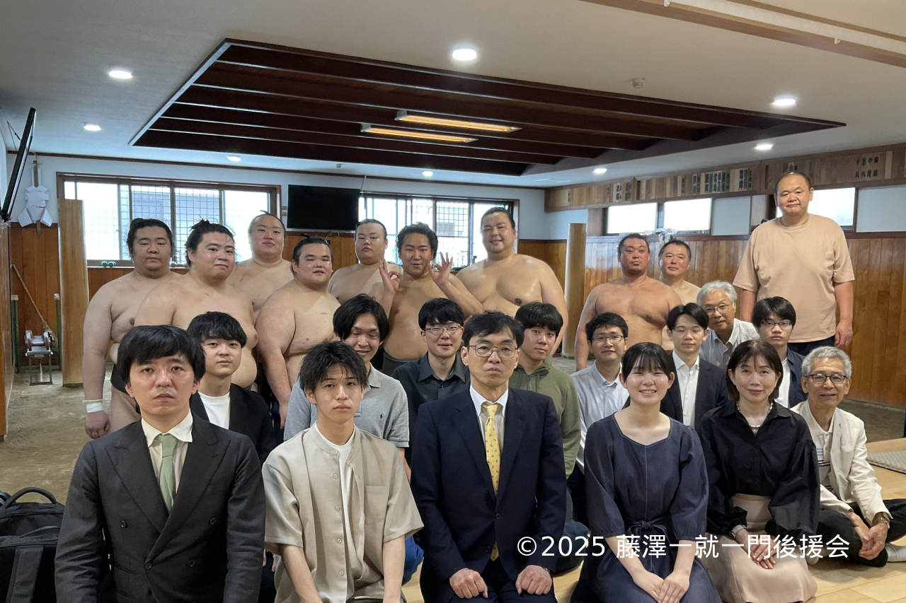 次世代の棋士を育む教養講座＜湊部屋 朝稽古見学＆力士特製ちゃんこ会＞ 
