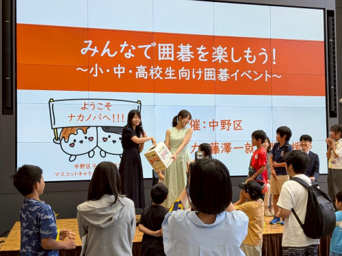 LINE_ALBUM_20250730中野区みんなで囲碁を楽しもう！_250731_9