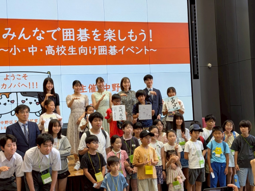 LINE_ALBUM_20250730中野区みんなで囲碁を楽しもう！_250731_3