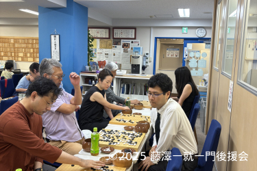 囲碁を楽しむ会