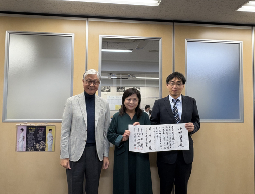 代トリ39625407-E0BD-4CEE-9FB9-806AAA173A0C