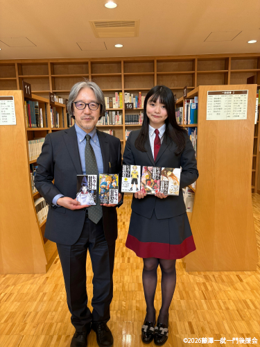 ヒカルの碁寄贈プロジェクト