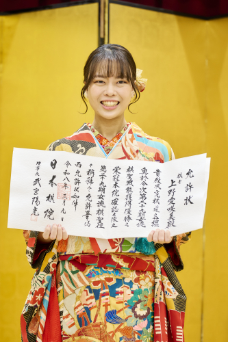 螂ｳ豬∵｣玖＊蟆ｱ菴榊ｼ・_DSC3935