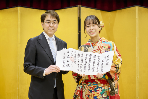 螂ｳ豬∵｣玖＊蟆ｱ菴榊ｼ・_DSC3922