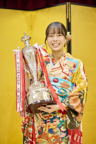 螂ｳ豬∵｣玖＊蟆ｱ菴榊ｼ・_DSC3994