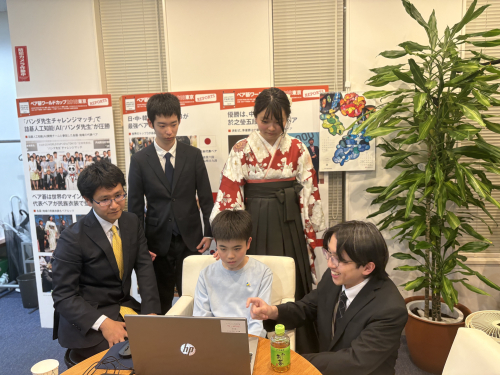 ウクライナ交流対局(2026.4.11)③