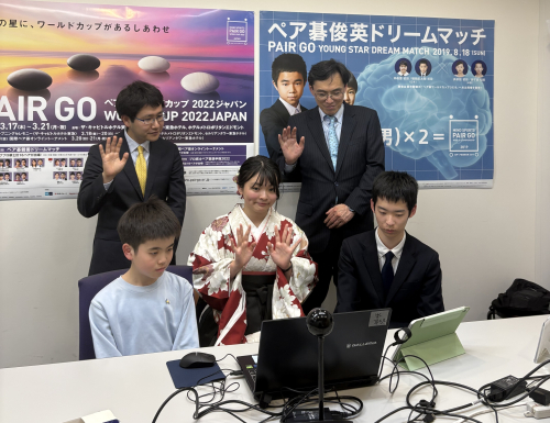 RISING GO STARS　日本対ウクライナ交流対局