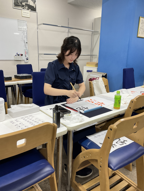 次世代の棋士を育む教養講座＜書道の会 第１７回＞