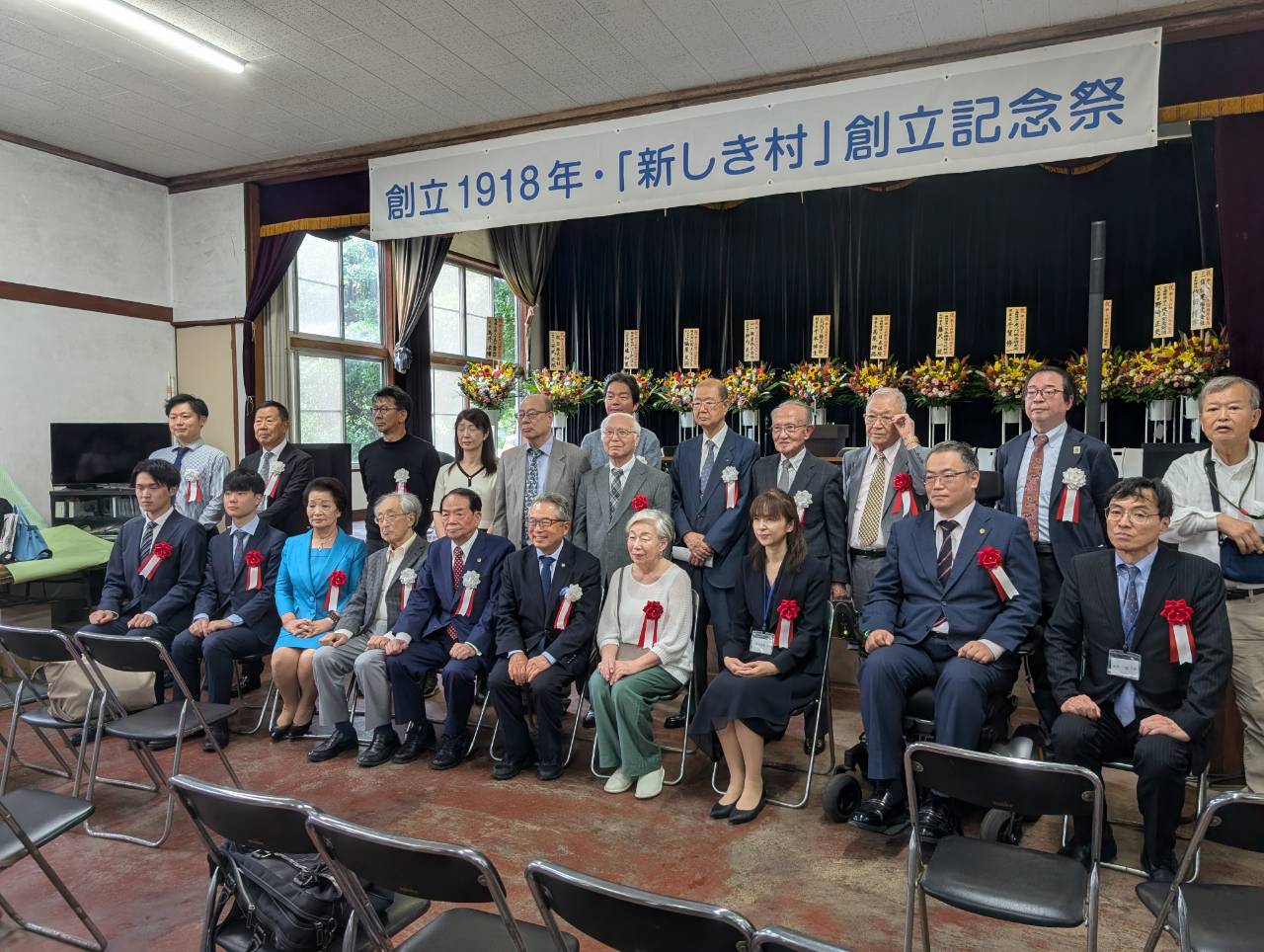 LINE_ALBUM_新しき村イベント写真_260921_37
