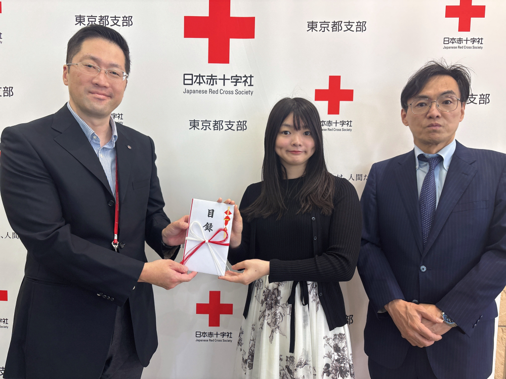 熊本地震復興支援　義援金