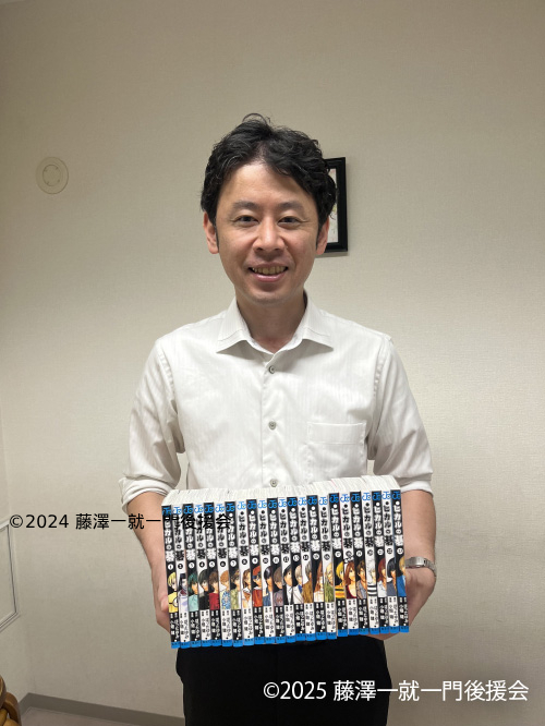 ヒカルの碁寄贈プロジェクト